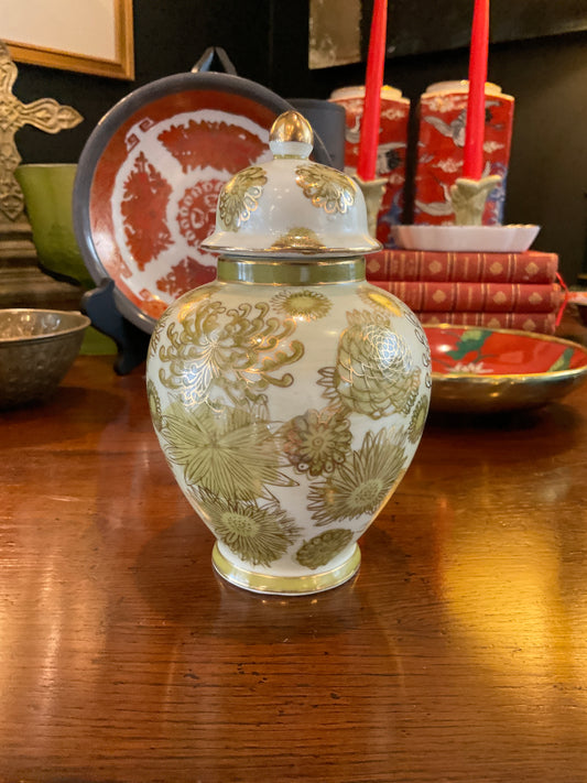 Green and Gold Small Ginger Jar